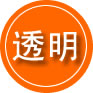 黄山区救援费用合理